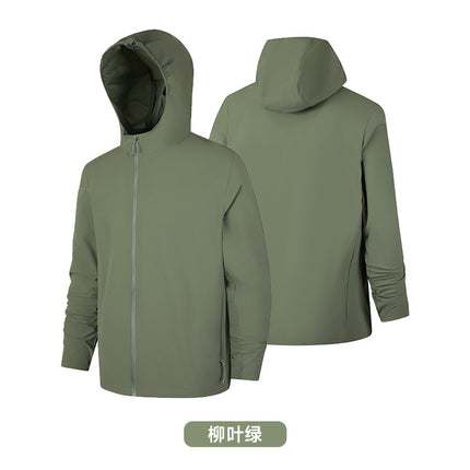 Rudolph Lightweight Casual Jacket Anti-Uv Mountaineering Running Sun Protection Clothing Sports Skin Clothing Thin Jacket