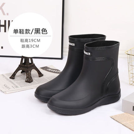 [Daifa] Men's Short and Medium Rain Shoes for Kitchen Site Fishing Waterproof Shoes Thickened Warm Rubber Shoes Rain Boots