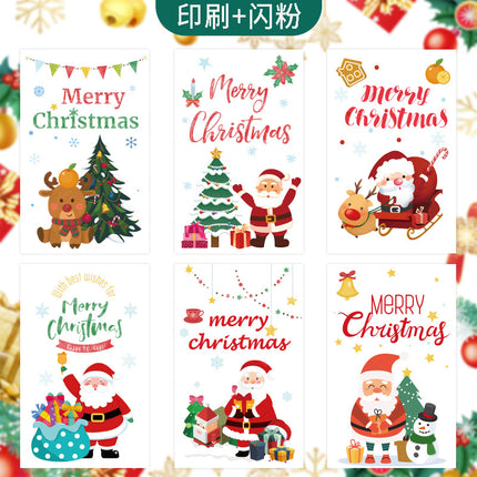 Cross-Border Christmas Greeting Card Blessing Card Cartoon Set with Money Christmas Postcard Decoration with Envelope