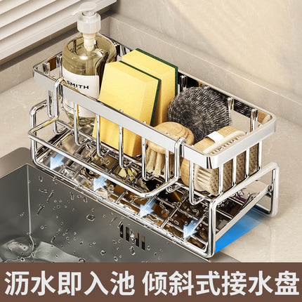 Kitchen Storage Rack Multi-Functional Household Water Sink Draining Table Top Sponge Deterrgent Iron Wire Storage Storage Artifact