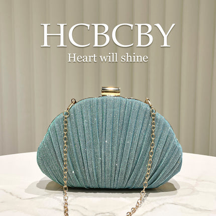 Mint Green Shiny Shell Shape Striped Clutch Bag Women's Fashionable Simple Elegant Box Dinner Bag