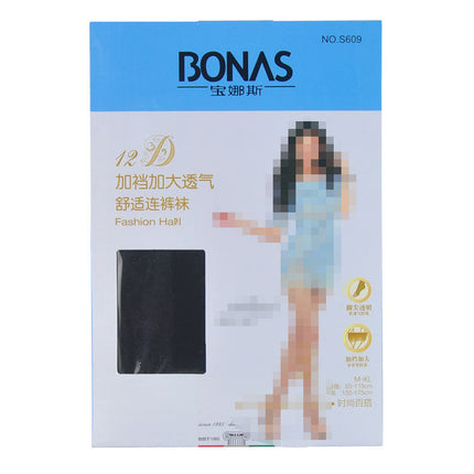 Bones wholesale 12D ultra-thin stockings S609 plus gear to increase breathable and comfortable pantyhose children