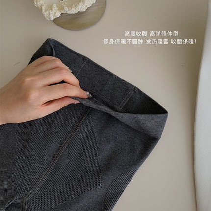 Autumn and Winter Non-Freezing Leggings with Versatile Vertical Stripes, Fleece-Lined, Non-Slip, Compression Slimming Warm Pantyhose for Women