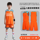 Orange#a7 / 3xs (recommended height 110-120cm)