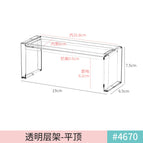 4670.transparent shelf-flat top