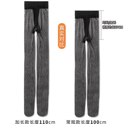 Tianche Extended-Length Black Stockings for Women, T-Crotch Extended Version, Summer Style, 0D Durable, Natural Nude Feel, Open-Crotch, Bare-Leg Look