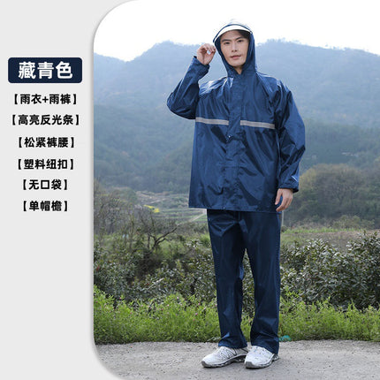 Raincoat and Rain Pants Two-Piece Set, Full-Body Rain Gear, Reflective, for Patrol Duty, Construction Site, Labor Protection, Fishing, Hiking, Outdoor Use