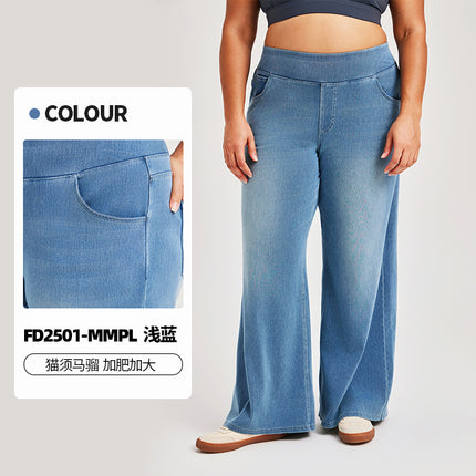 European and American Cross-Border New Plus-Size Denim Wide-Leg Pants for Women, High-Waisted, Slimming, Pocket Whiskered Casual Pants