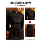 Black Top Long Sleeve Black Half Apron / M