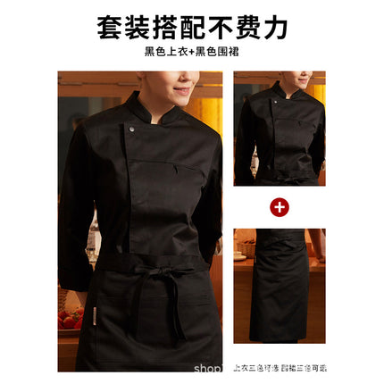 Chef Workwear Long-Sleeve Set for Hotels, Restaurants, and Kitchens, Moisture-Wicking and Sweat-Wicking
