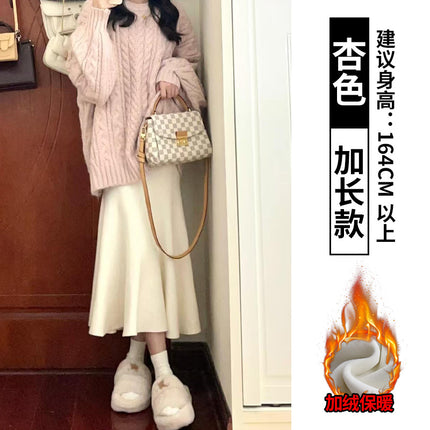 Black Fishtail Skirt for Women in Spring & Fall, Velvet Elegant A-Line Skirt, High Waist Hip Skirt, Slimming Look Knitted Mid-Length Skirt