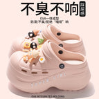 Pink-coal briquettes【8810】 / 36-37 [one size smaller]