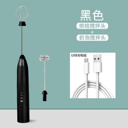 Electric Egg Beater Wireless Automatic Cream Frother Cake Baking Coffee Stirrer Mini Manual Milk Frother