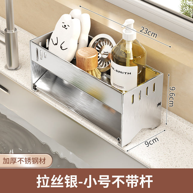 Kitchen Storage Rack Rack Drying Rack Household Multi-Functional Scavengous Fabric Steel Ball Sponge Storage Faucet Storage