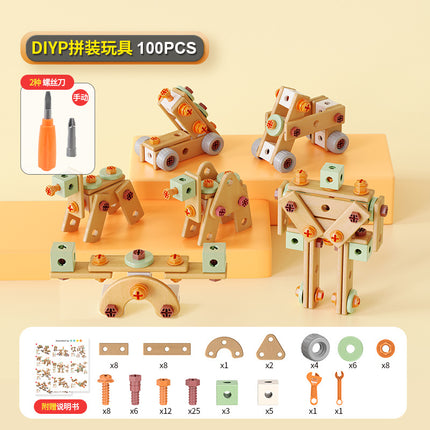 Disassembly and assembly screwdriver puzzle assembly maintenance toolbox electric hands-on brain assembly children's toy assembly