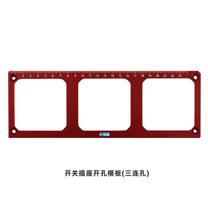 86 box switch socket hole mold woodworking wardrobe socket wire box hole slotting tool woodworking drawing line template