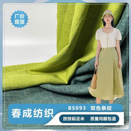 Wholesale Two-Color Lelis Twill Four-Way Stretch Fabric Windbreaker Draped Uniform Two-Color Flower Mark Suit Fabric