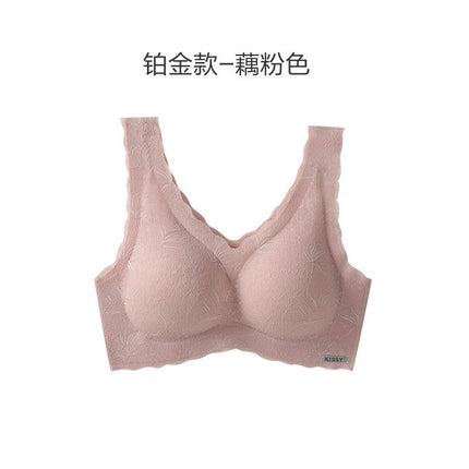 Kissy Series Underwear Traceless Push-up Vest Classic Sling-off Paramelia Non-rimless Bra