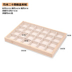 Bamboo wood 24 grid plate rice velvet
