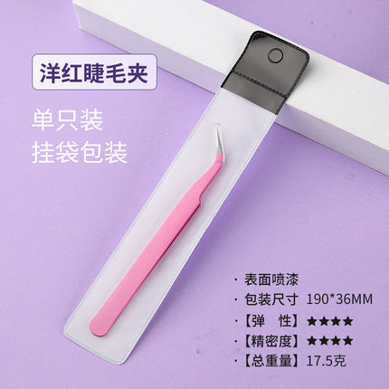Grafting Eyelash Tweezers Special Blossoming Golden Feather Tweezers for Eyelashes Beginner's Tools Eyelashes Tweezers for Eyelashes