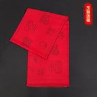 Twelve zodiac signs - jade monkey blessings / 30*180cm