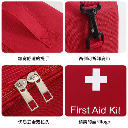 Family Medicine Box Large Capacity Crossbody First Aid Medicine Box Medical Bag Carry-on Travel Rescue Medicine Storage Bag