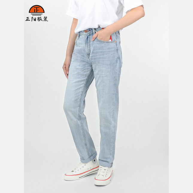 Easiest for Match Light-Colored Selvedge Denim Jeans Slim Small Straight 12 oz Summer New Jeans for Men 5Km