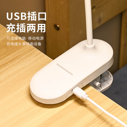 Clip Eye Protection Desk Lamp Student Study Dormitory Home Desk Lamp Desk LED Rechargeable Desk Lamp Bedroom Bedside Lamp