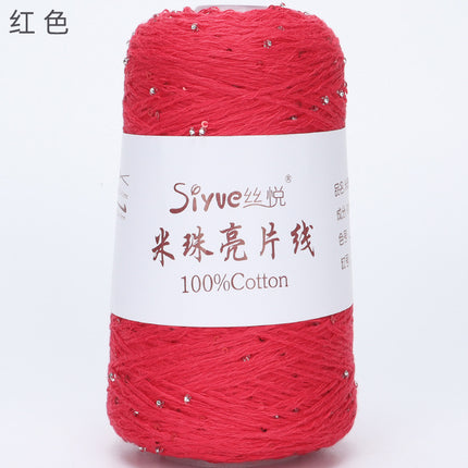[Siyue] Spring and Summer Thread Lace Thread Pure Cotton Crochet Stick Needle Thread Handmade DIY Knitting Rice Beads Sequin Thread 50g