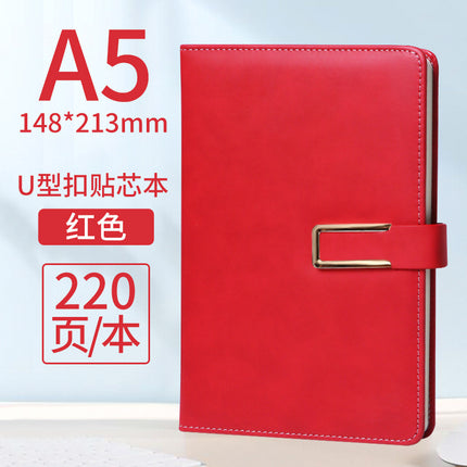 High-Looking A5 Notebook Imitation Leather Hand Ledger Thickeneded Conference B5 Simple Business Notepad Custom Logo