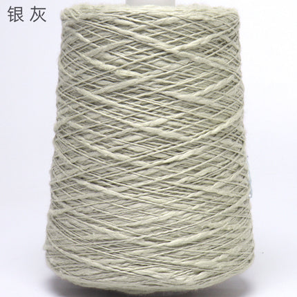 Silk Joy/Cross-Border DIY Handwoven Yarn Ball 2.5 Skeins All-Season Pure Cotton Bulky Cotton Yarn 500g Yarn Thread