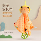 Lion Baby Anchorage (Bag) 83.6G