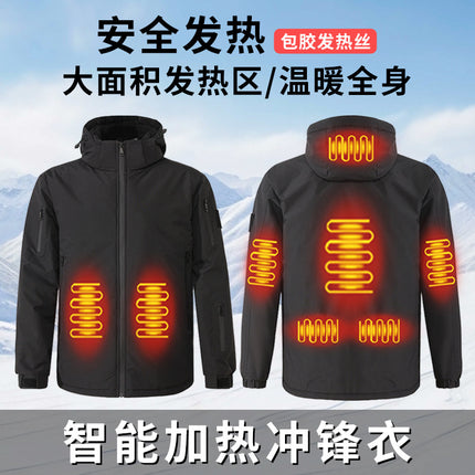 Winter intelligent new heating charging heating clothing for men and women with outdoor sports cold-proof warm charge clothing