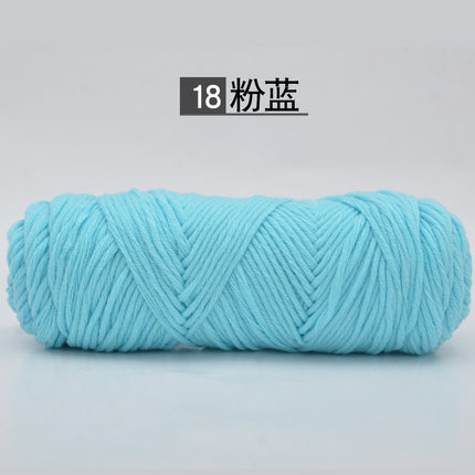 9th 8-strand lover cotton wool 2 two-woven scarf thread thick wool milk cotton baby thread needle thread wholesale