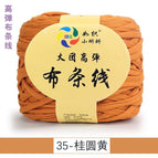 35 longan yellow