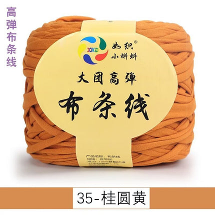 Large Group Cloth Strap High Elastic Hook Wrap Mat Knitted Hand Woven Storage Basket Crochet Blanket Cloth Belt Cloth Rope DIY