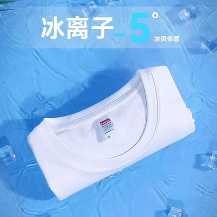 Marathon Quick-drying Clothes T-shirt Work Clothes Custom Printing Logo Set Games Group Building Short-sleeved Advertising T-shirt