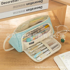Twill triangle pencil bag [light blue]