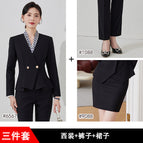 Black suit + skirt + pants / S