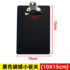 Black Butterfly small board clip (10X15CM)