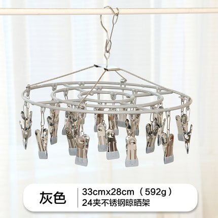 Stainless steel drying socks clip drying rack multi-clip household hanging clothes balcony windproof multi-functional drying underwear socks clip