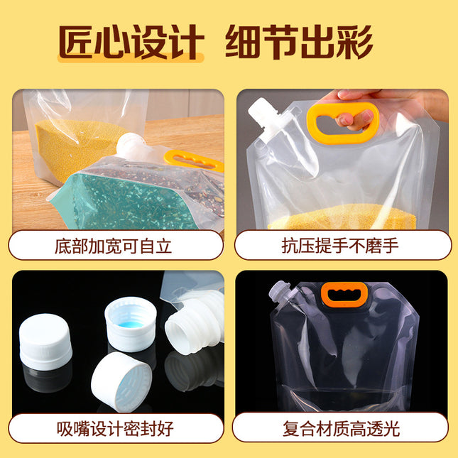 Thickened Transparent Spout Bag, Grain Plastic Bag, Household Food-Grade Bag, Moisture-Proof and Insect-Proof Sealed Bag