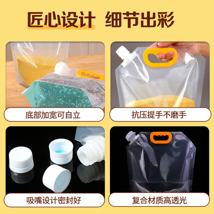 Thickened Transparent Spout Bag, Grain Plastic Bag, Household Food-Grade Bag, Moisture-Proof and Insect-Proof Sealed Bag