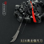 Guan Yunchang (Qinglong Crescent Moon Knife)-Classic Edition / -Three Kingdoms