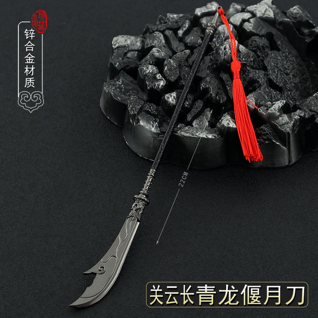 The Three Kingdoms Cold Weapon Surrounding Yibo Yuntian Guan Yunchang Guan Yu Qinglong Crescent Moon Knife Classic Edition All Metal Crafts