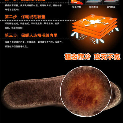 Winter cotton shoes men's leather fleece-lined thick warm high-top non-slip soft bottom middle-aged and elderly cotton shoes dad shoes