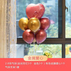 J pink love table floating (3 metal red gold each)