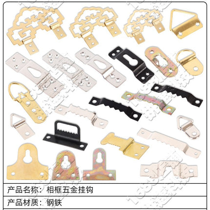Photo frame hardware hook accessories decorative painting no mark nail billboard cross stitch picture frame horizontal and vertical dark hanging light hanging accessories