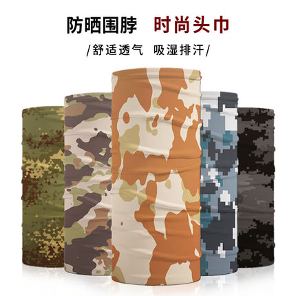 Outdoor Seamless Versatile Magic Headscarf for Men and Women, Cycling Mask, Neck Gaiter, Windproof Neck Scarf, Summer Sun Protection, Quick-Drying