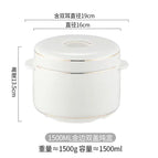 1500ml / No spoon